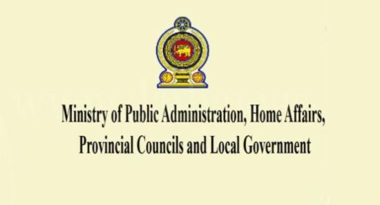 120 Local Councils Now Accept Online Payments